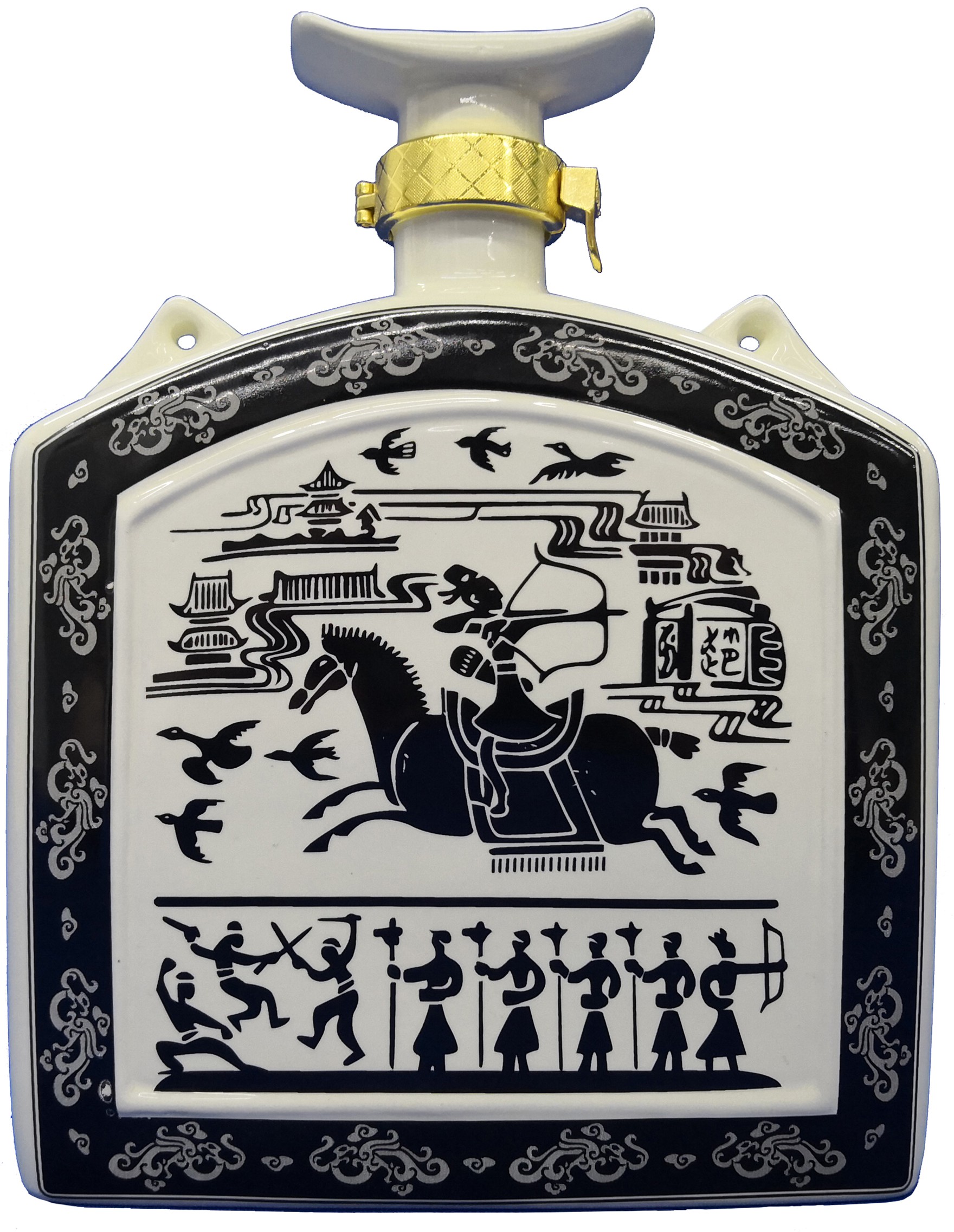 cn306111201s_酒瓶(磁州酒)