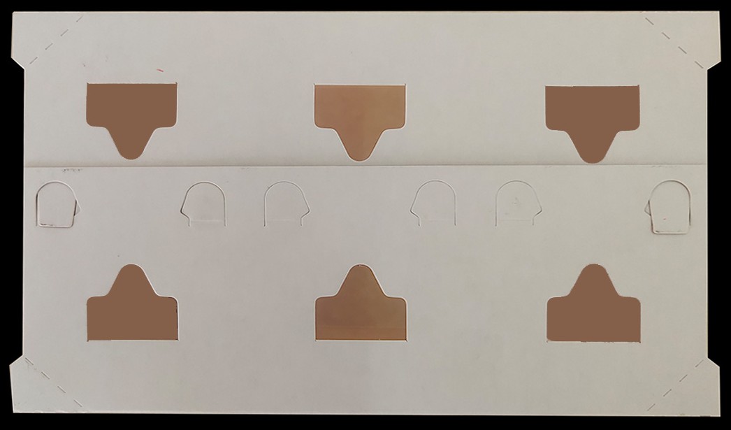 cn306126273s_集束包装盒