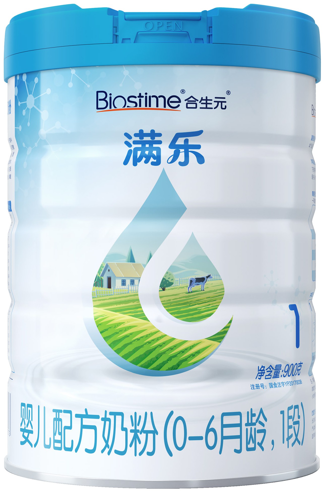 奶粉罐(满乐幼儿配方奶粉)专利_专利申请于undefined_专利查询 - 天眼