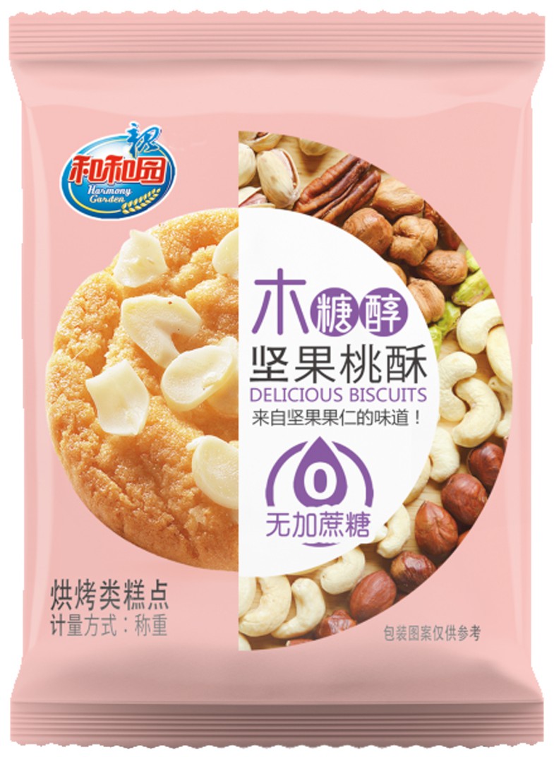 包装袋和和园木糖醇桃酥