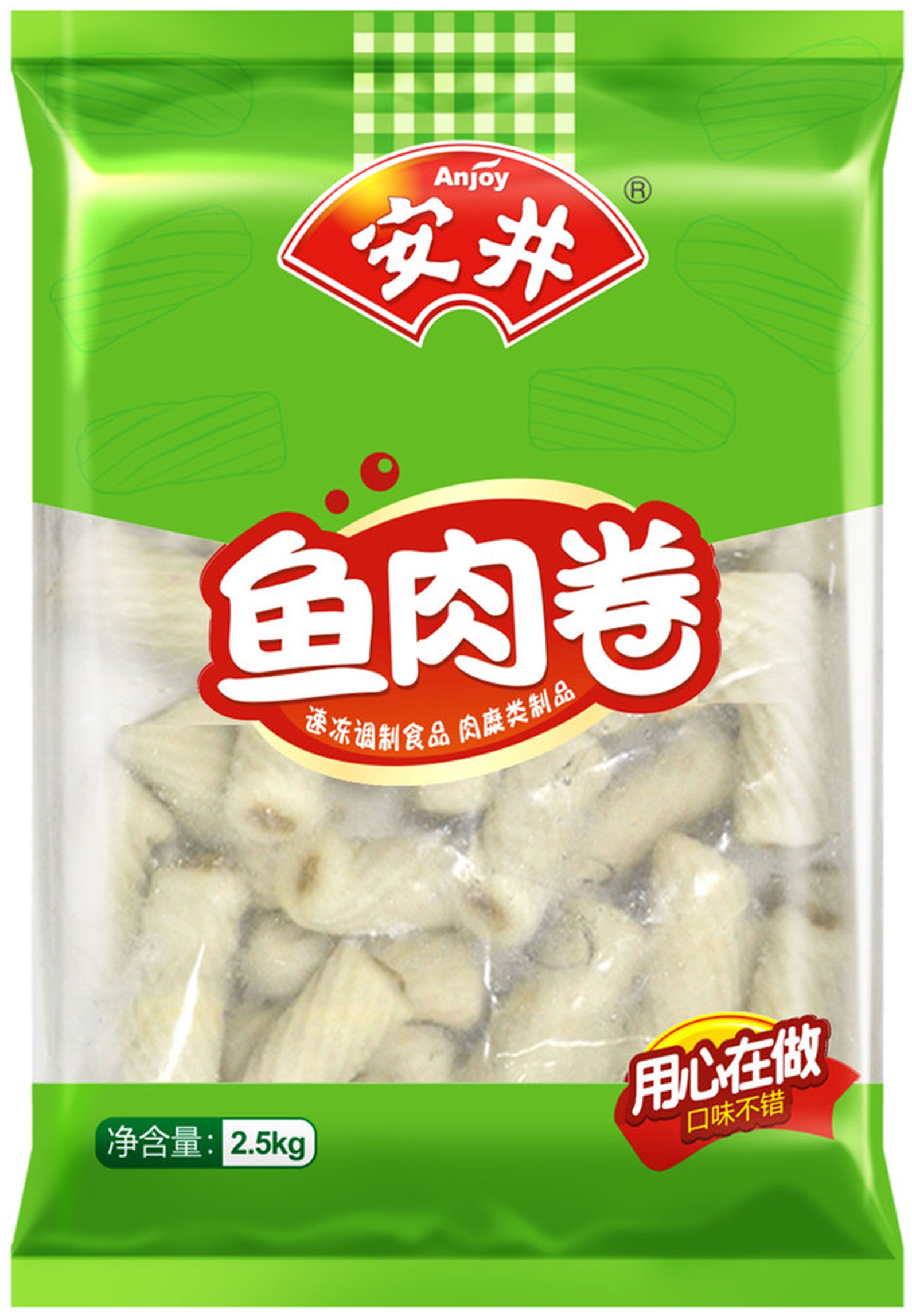 包装袋鱼肉卷25千克