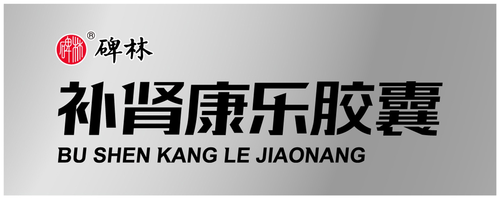 cn306195409s_包装盒有效