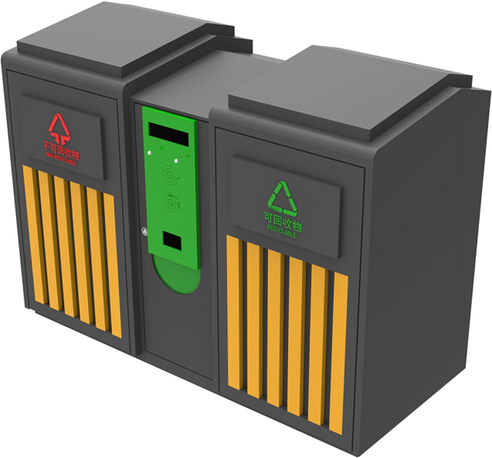 cn306209393s_分类垃圾箱有效