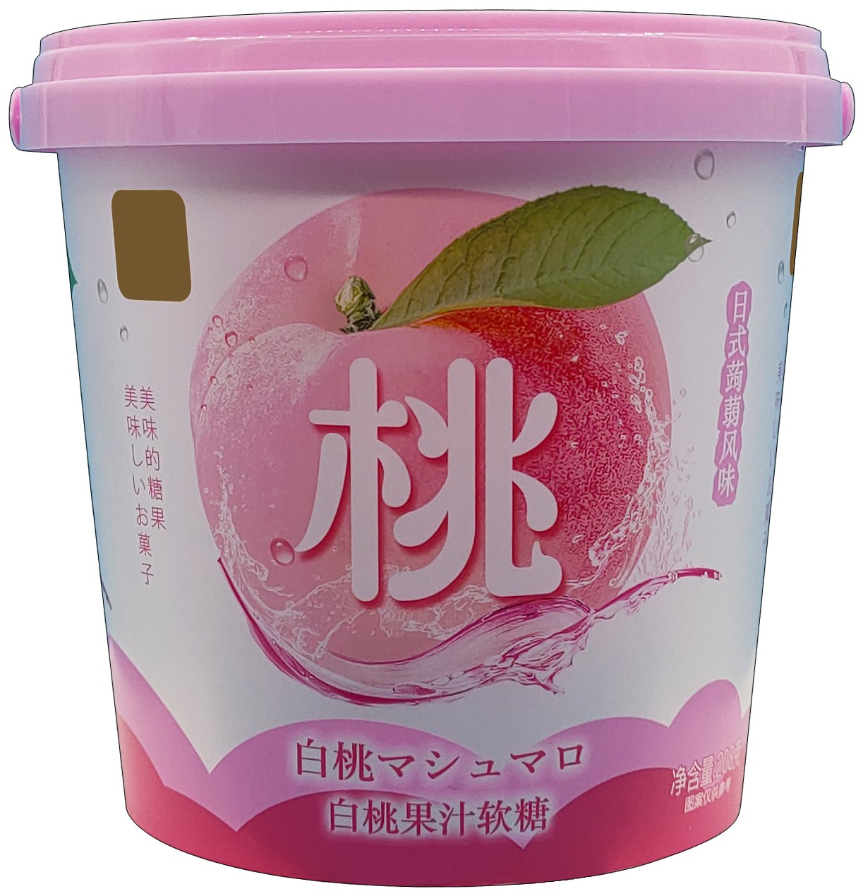 食品包装罐(白桃味)