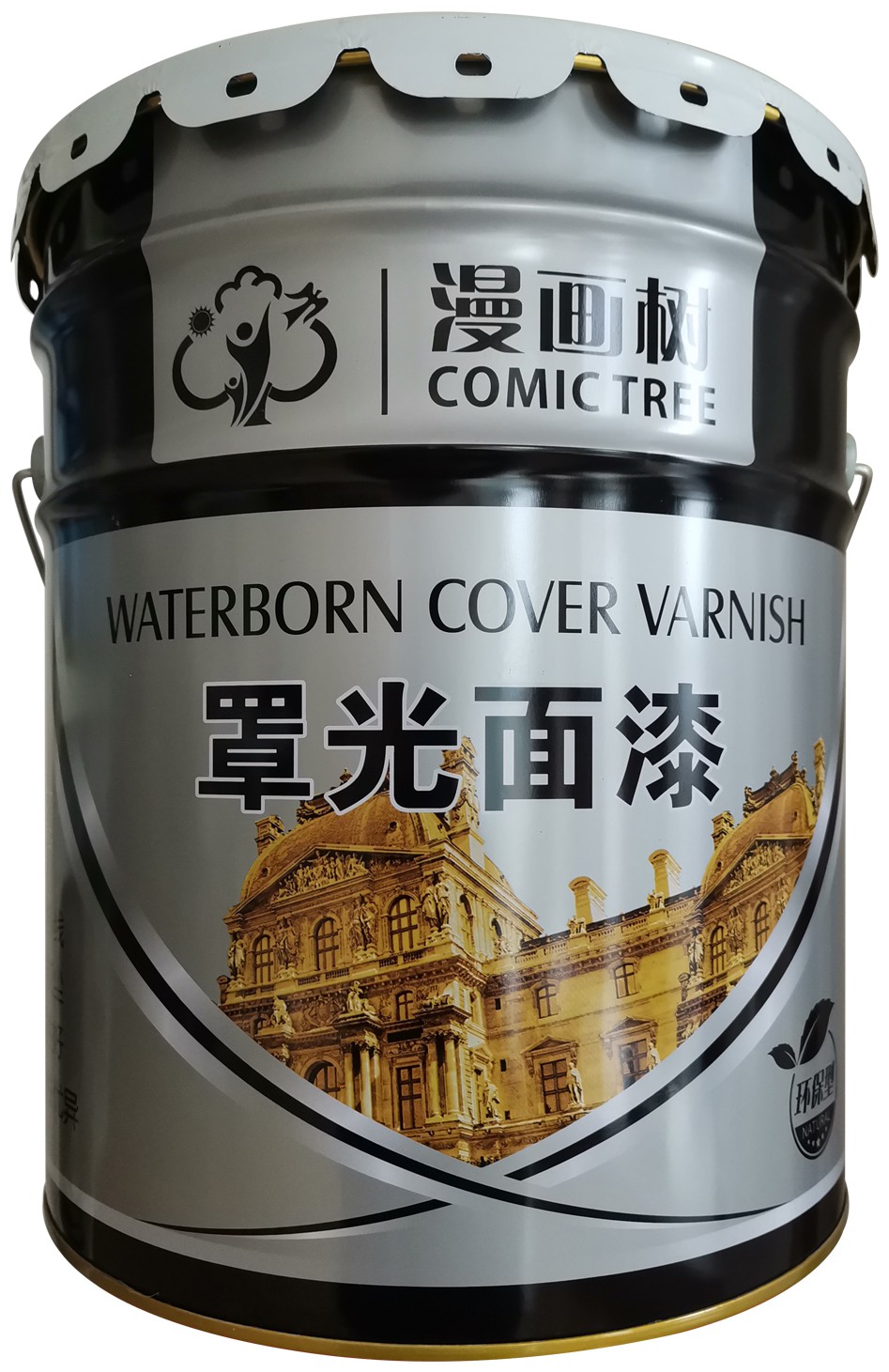 cn306222086s_油漆桶(罩光面漆)有效