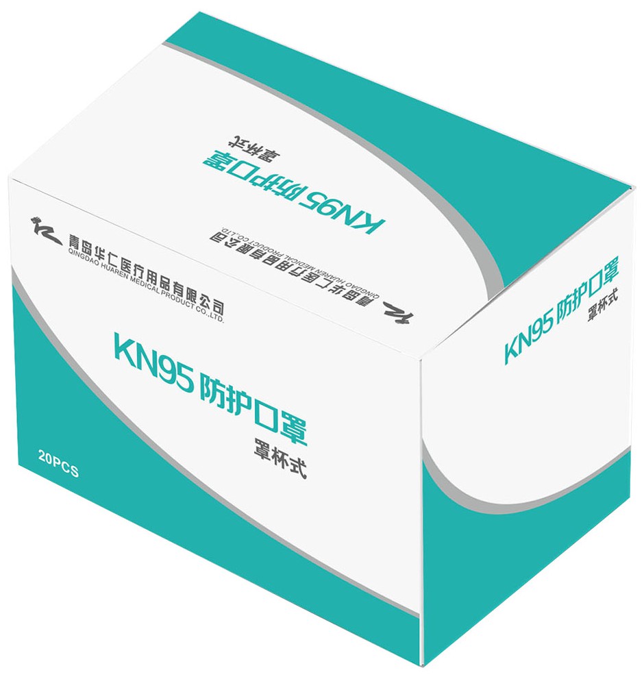 包装盒罩杯式kn95防护口罩
