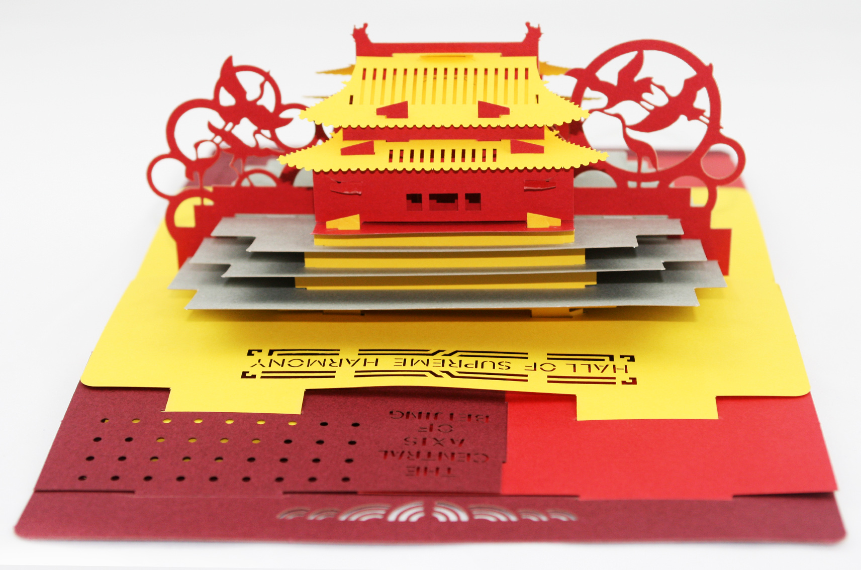 手工拼插立体折页(北京太和殿)