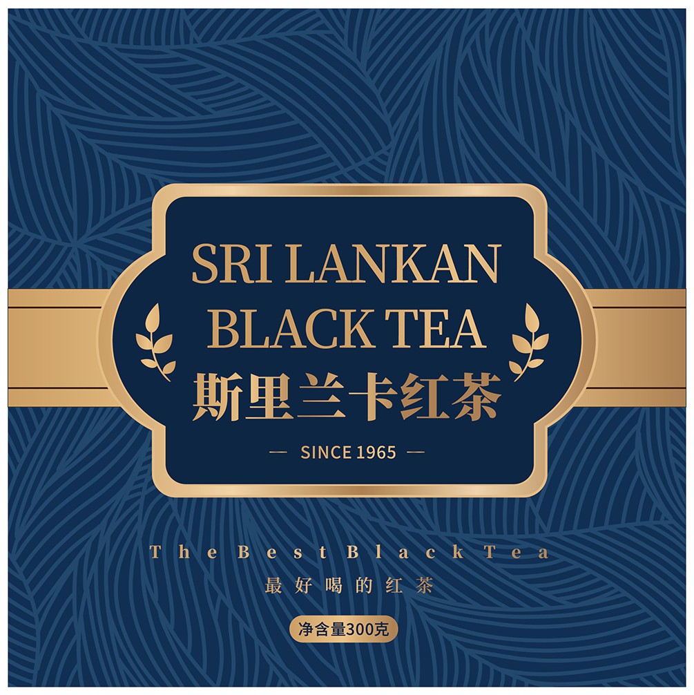 cn306266565s_包装盒(欧式高端茶叶包装)有效