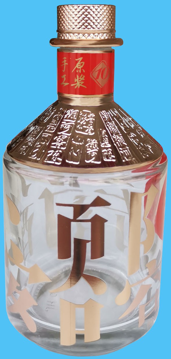 酒瓶额河窖陈15年