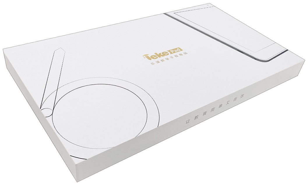 平板电脑包装盒(第六代)