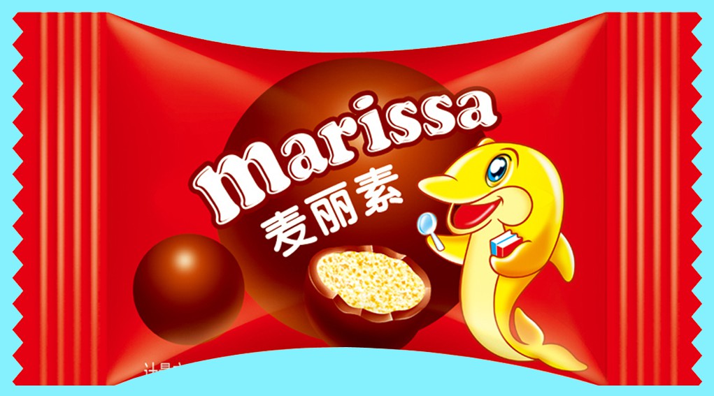 糖果包装袋麦丽素