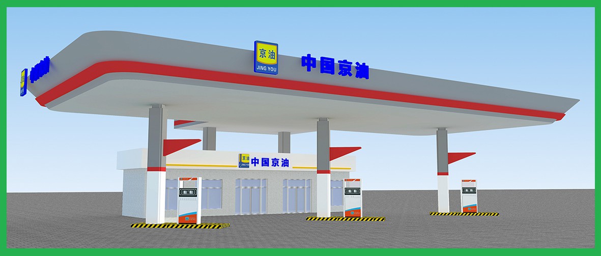 加油站中国京油12
