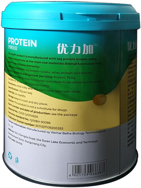 瓶(优力加蛋白粉)