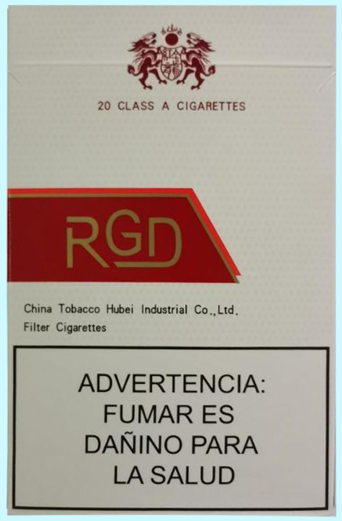 香烟盒(红金龙硬出口南美)