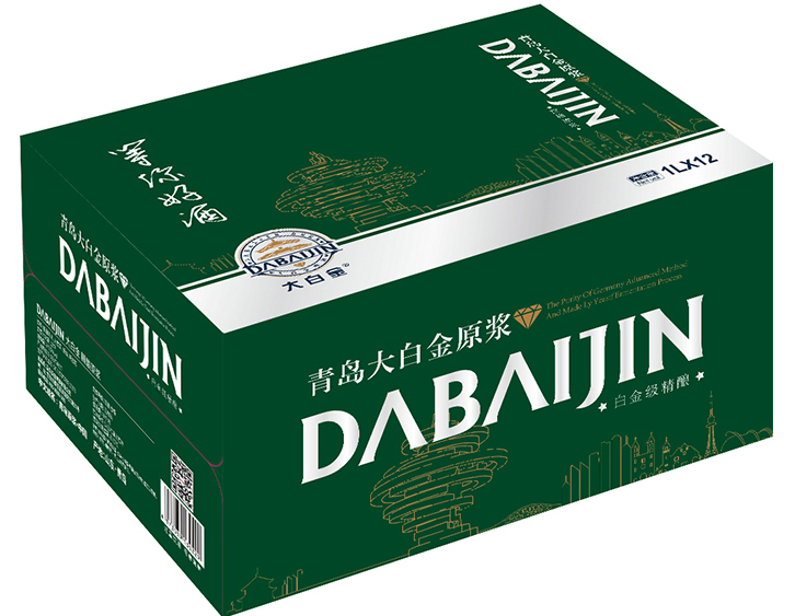 啤酒包装箱(等你好酒-绿)