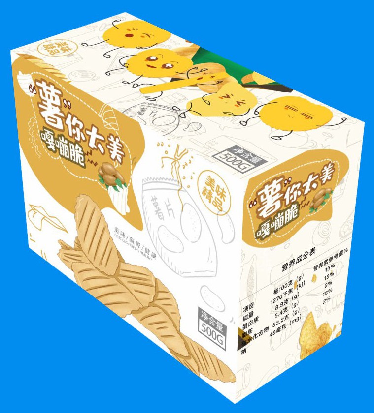 cn306319751s_包装盒(薯片)有效