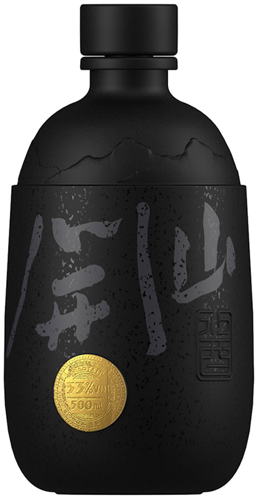 酒瓶(开山酱)