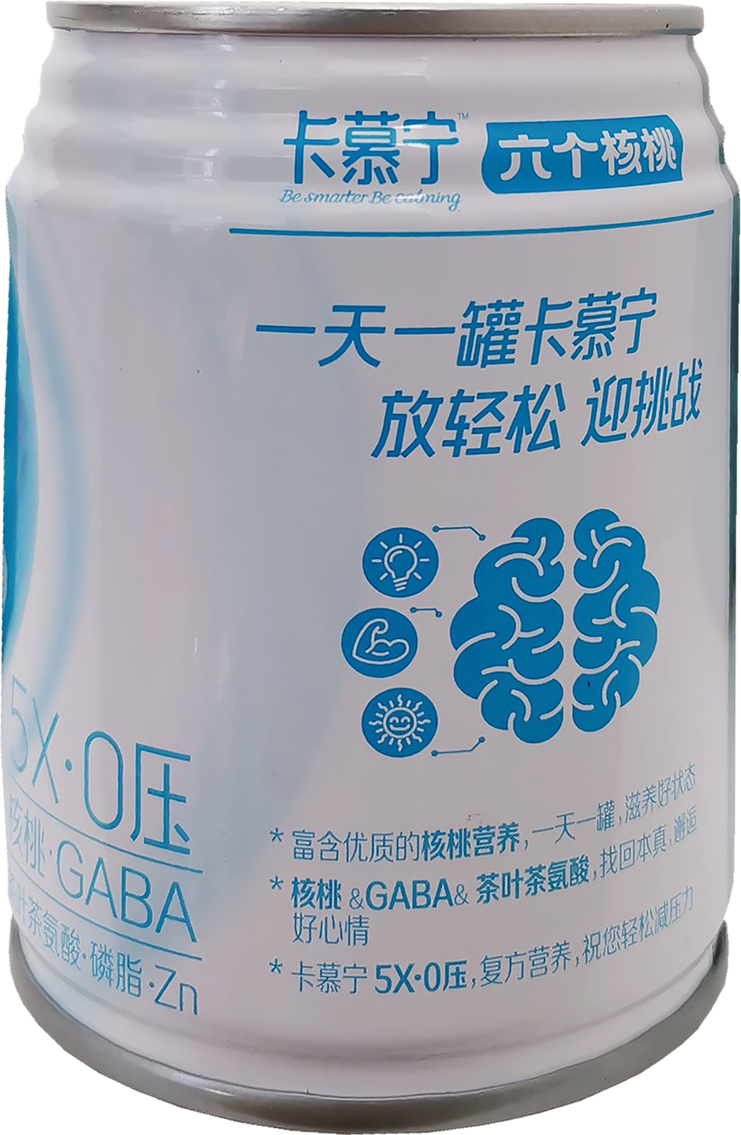 核桃乳罐卡慕宁