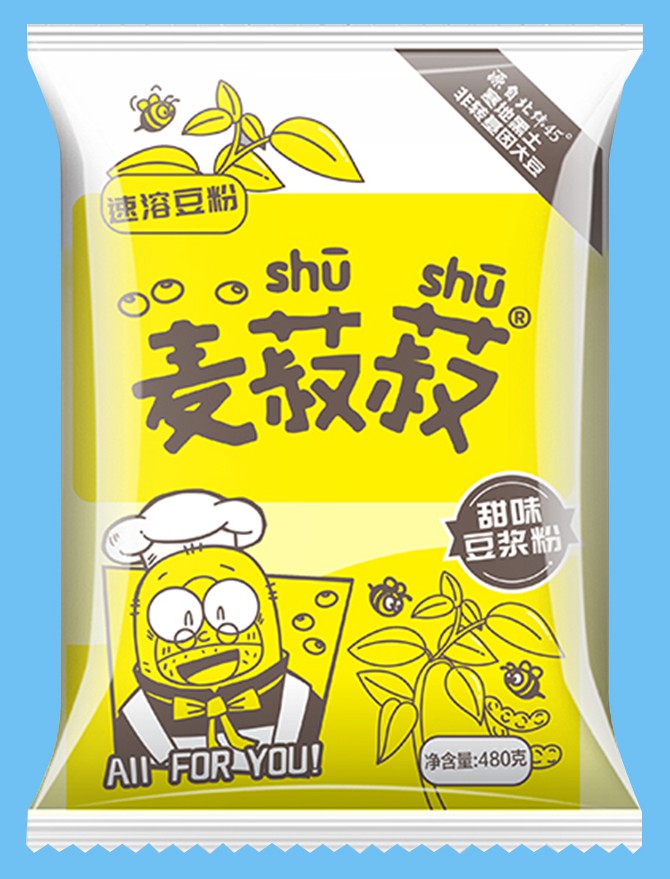 包装袋(麦菽菽豆浆粉)