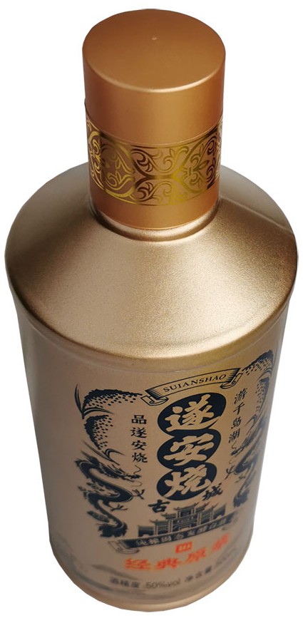 酒包装套件(遂安烧古城酒)