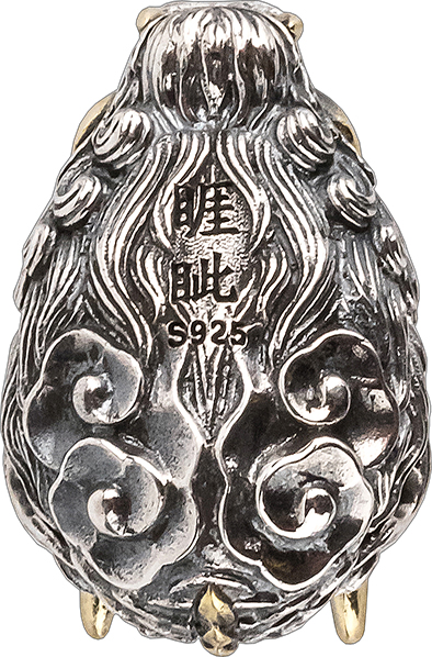 cn306477688s_吊坠(睚眦)有效