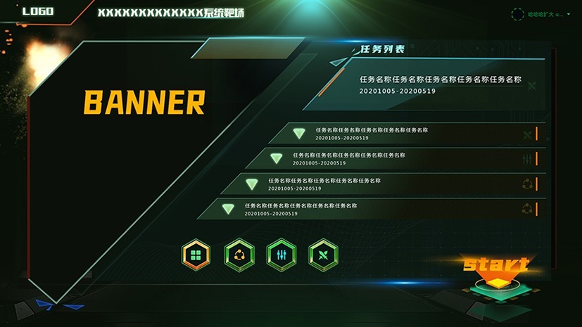 显示屏幕面板的企业级攻防对抗图形用户界面