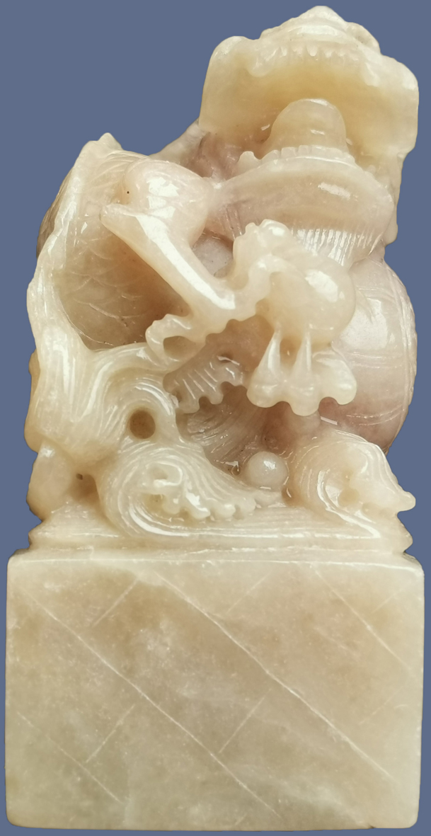 cn306549529s_工艺品(龙戏珠)