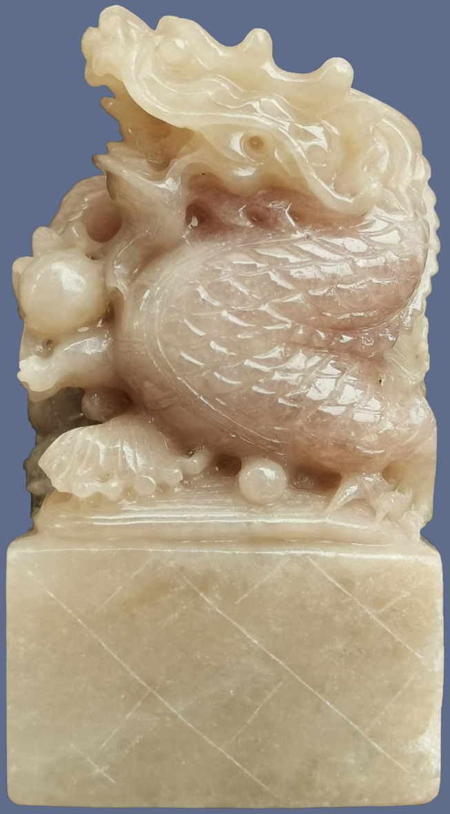 cn306549529s_工艺品(龙戏珠)