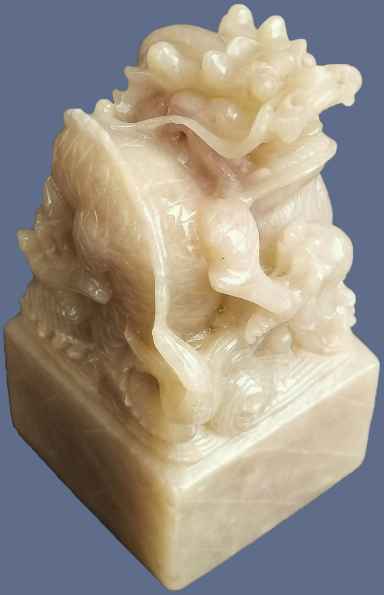 cn306549529s_工艺品(龙戏珠)