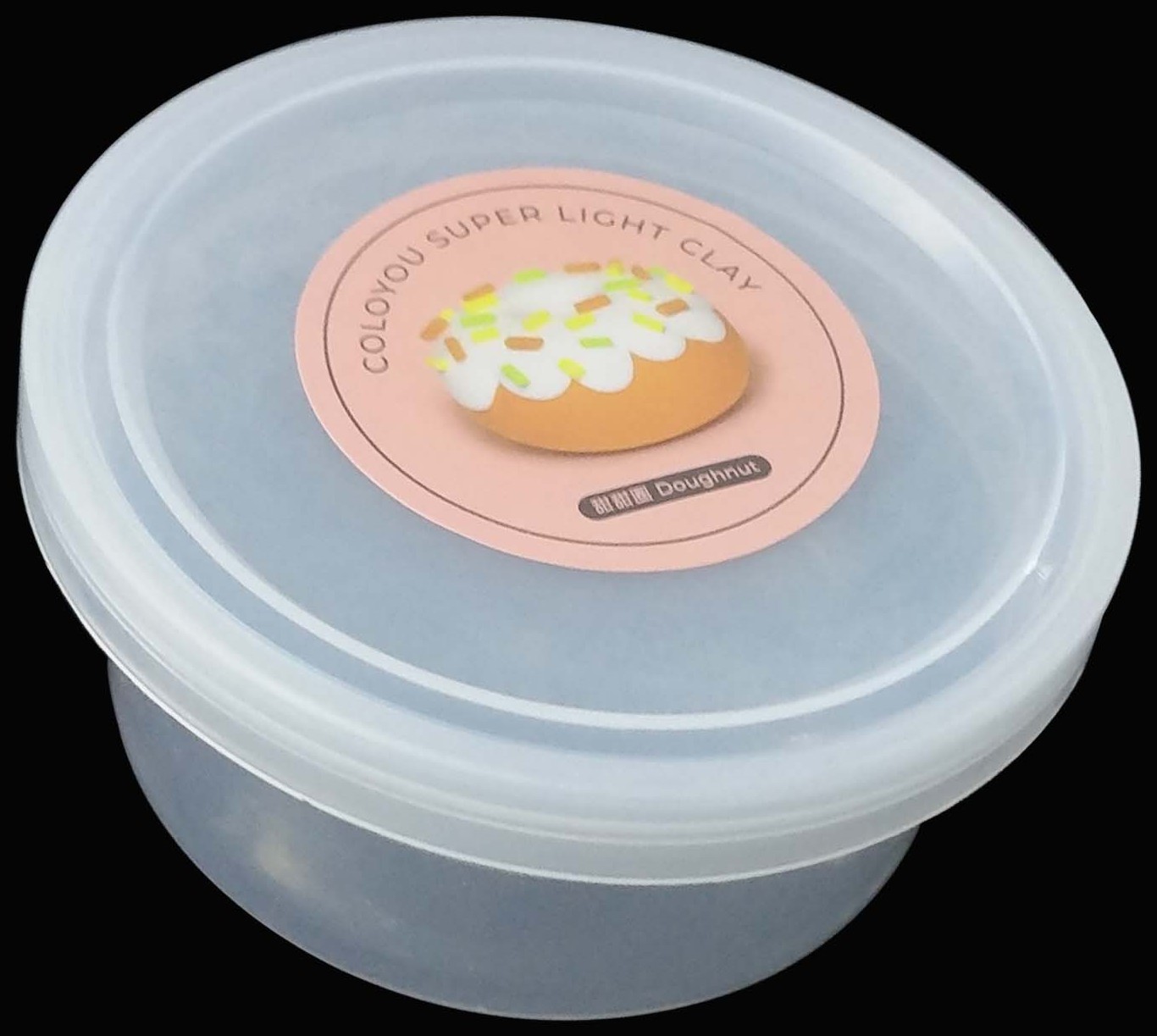 cn306558600s_粘土玩具包装盒有效