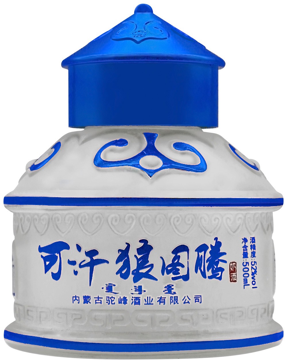 酒瓶(可汗狼图腾系列)