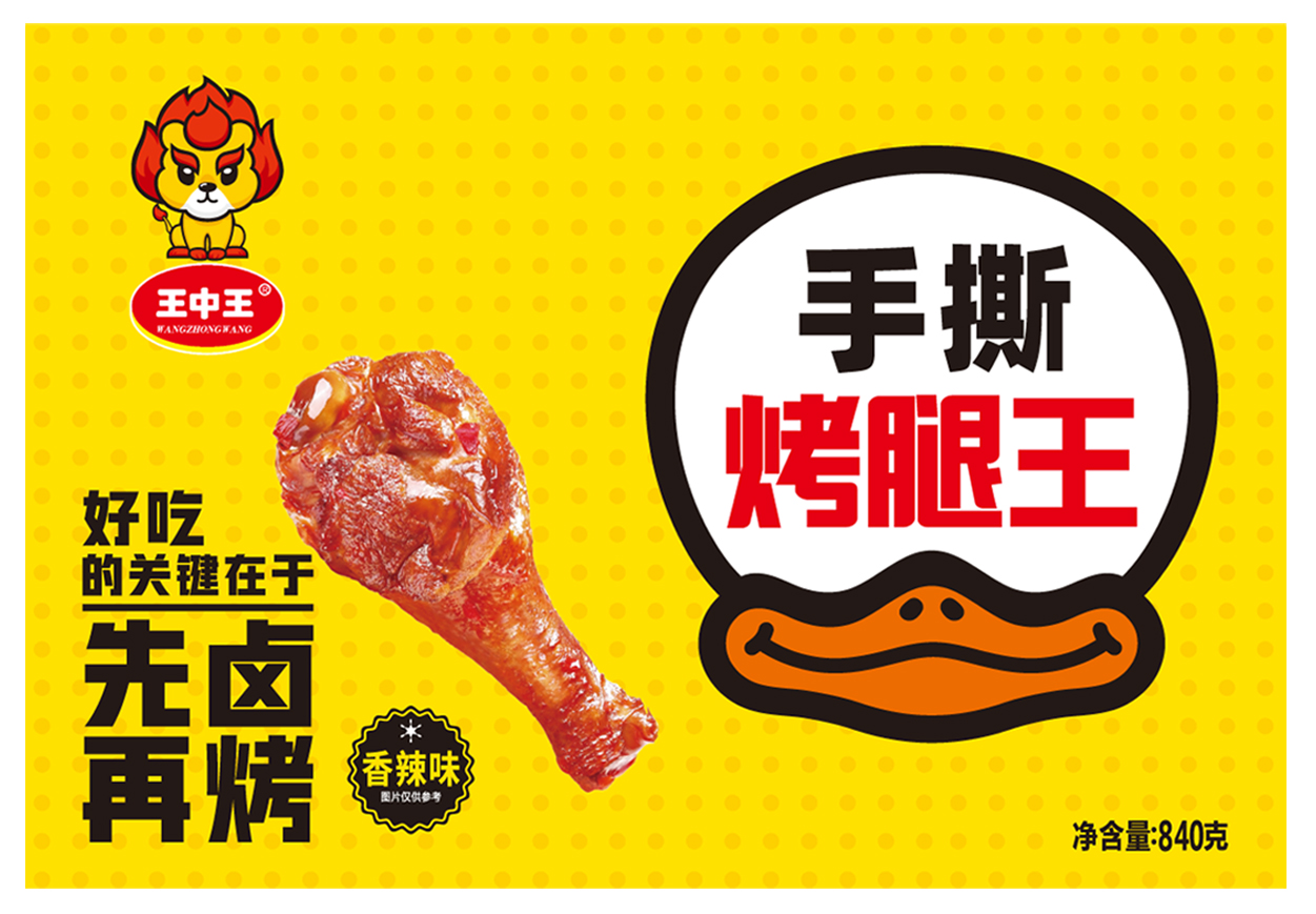 4s 申请公布日 2021-06-29 分类号 - 分类 - 发明人 孙志恒;王小娜