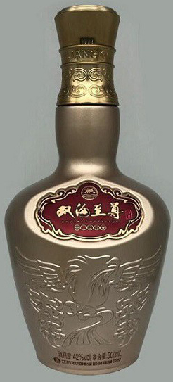 酒瓶(双沟至尊鲲鹏扶摇玖万里)