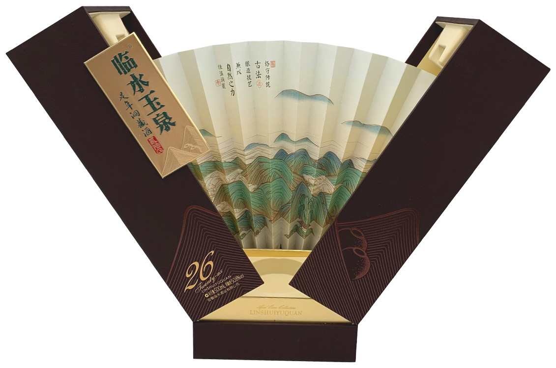 酒盒(临水玉泉足年洞藏酒26)专利_专利申请于2021-01-11_专利查询 - 