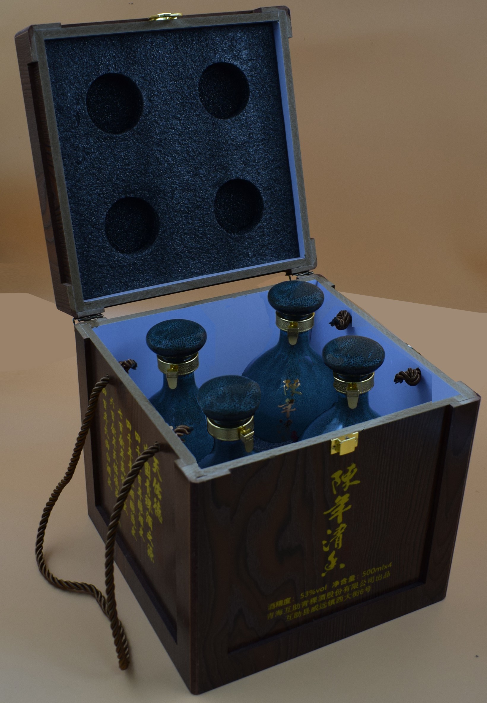 酒瓶包装套件天佑德陈年清香