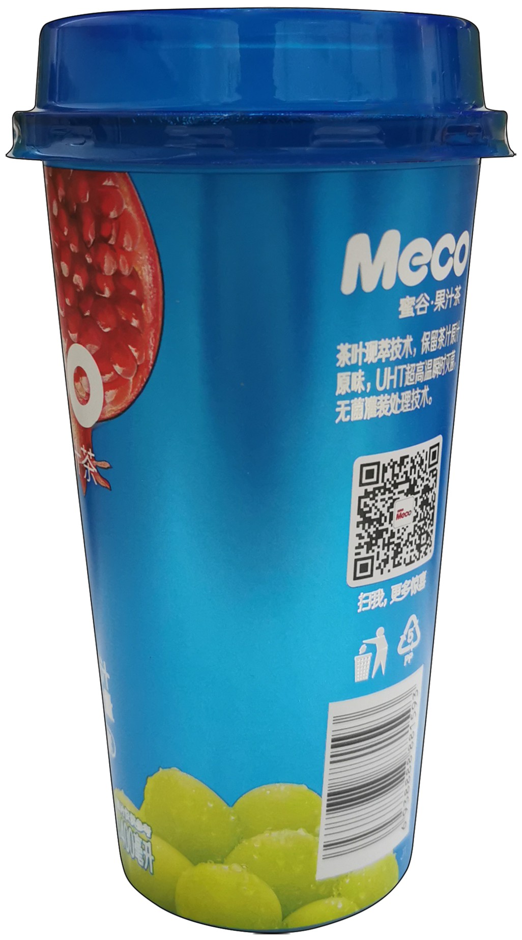 饮料杯(meco-红石榴白葡萄)