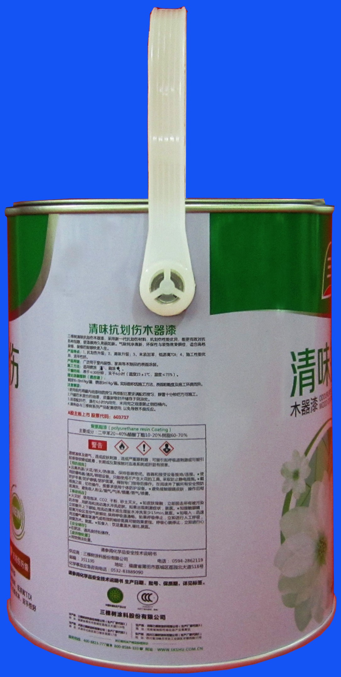 包装桶(三棵树清味抗划伤木器漆)