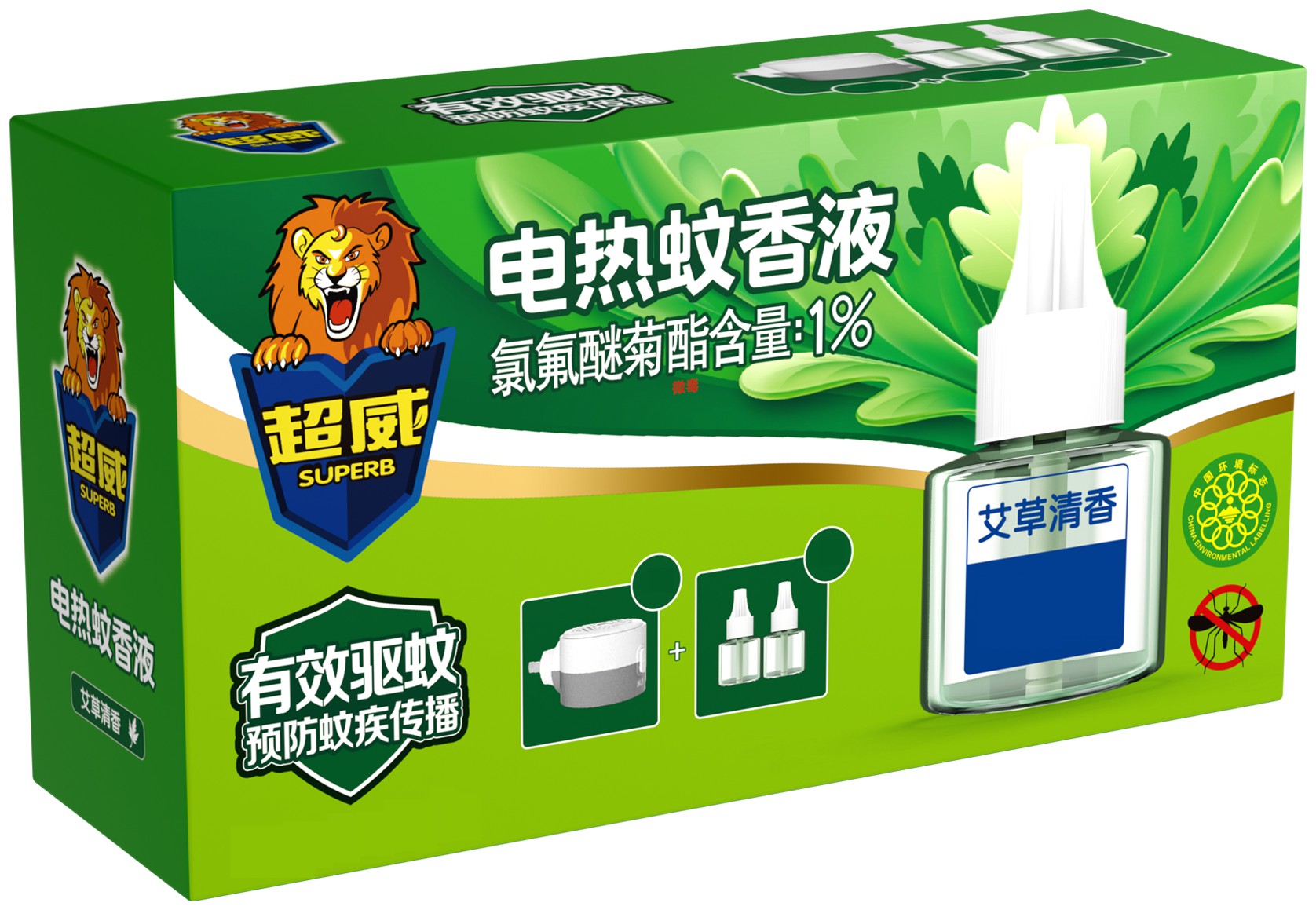 包装盒(超威电热蚊香液)
