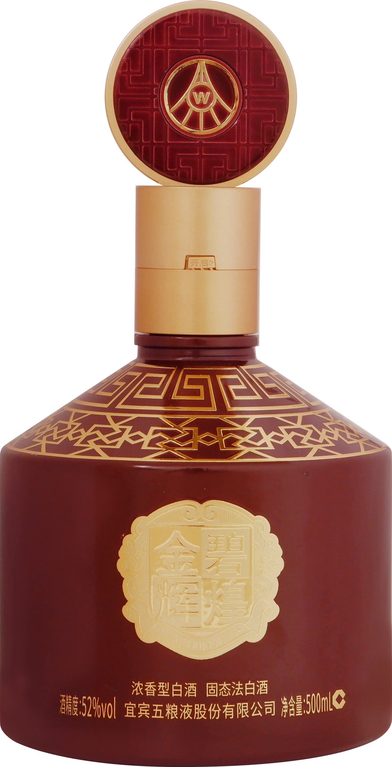 酒瓶(金碧辉煌-经典单双支221)