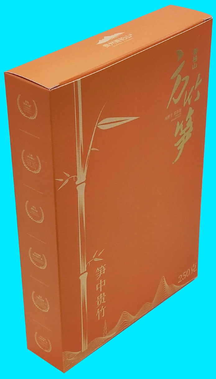 包装套件(方竹笋)