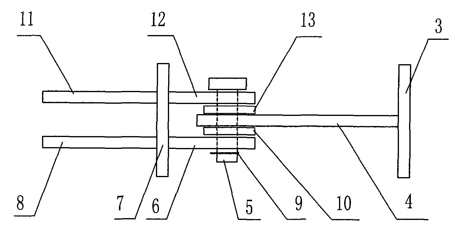 用于大型漏斗单片吊装中的铰链式连接装置,其特征在于它包括第一铰接