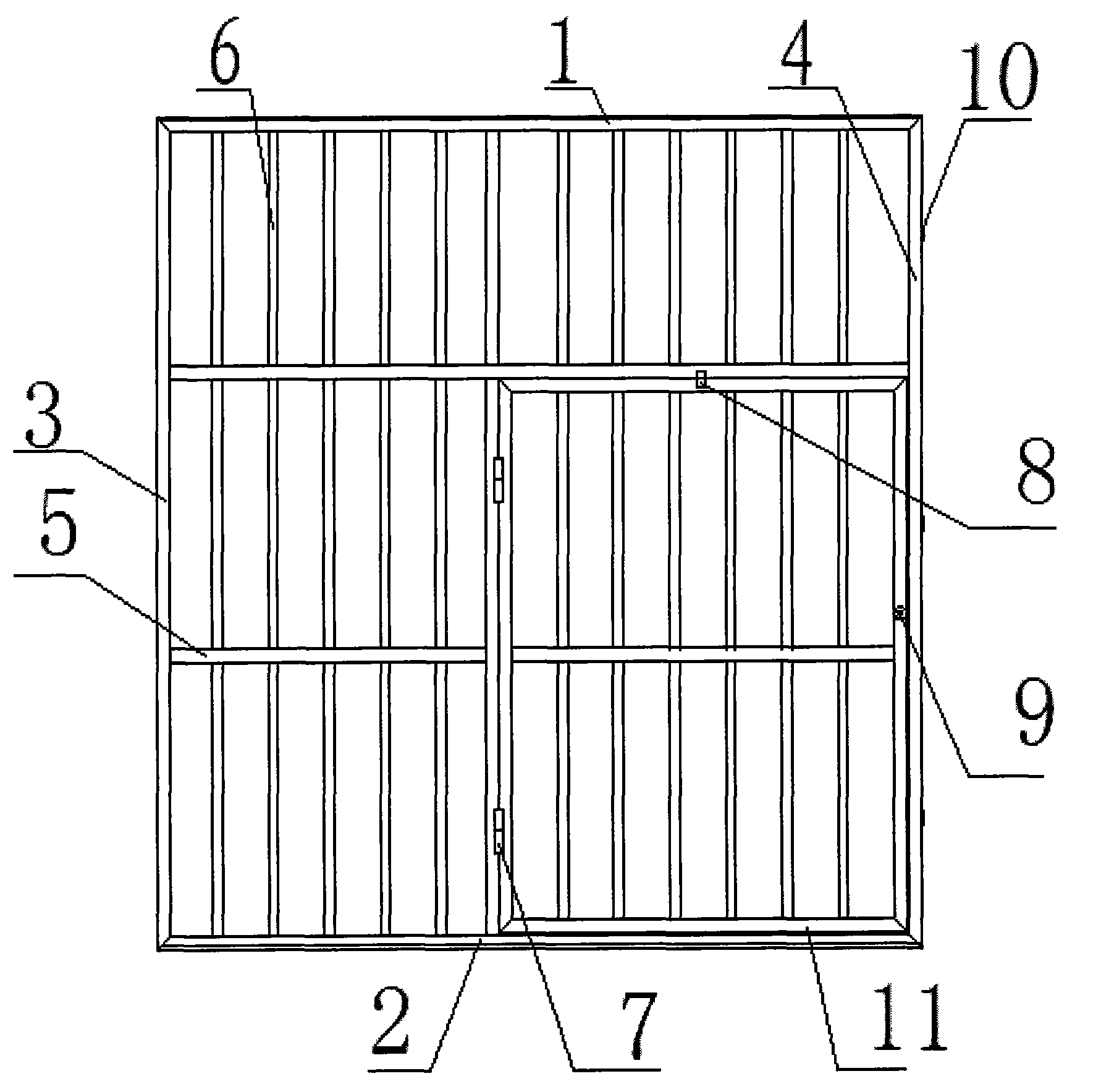 一种安全防护报警防盗窗