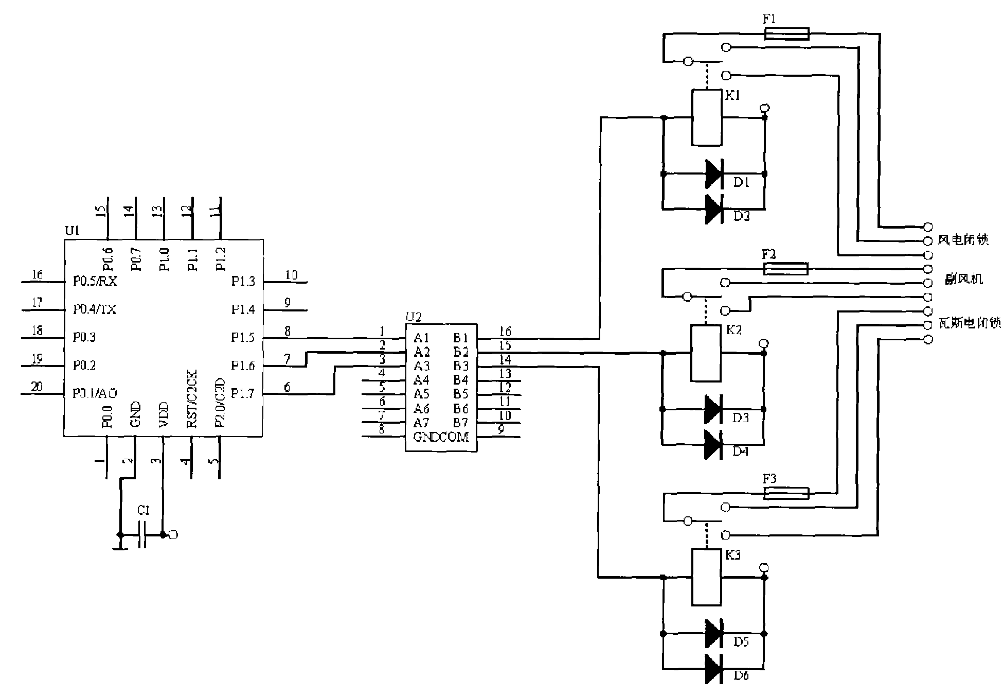 cn201526485u_局扇风机闭锁控制电路失效