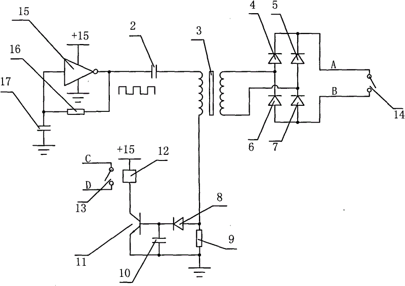 cn201572991u