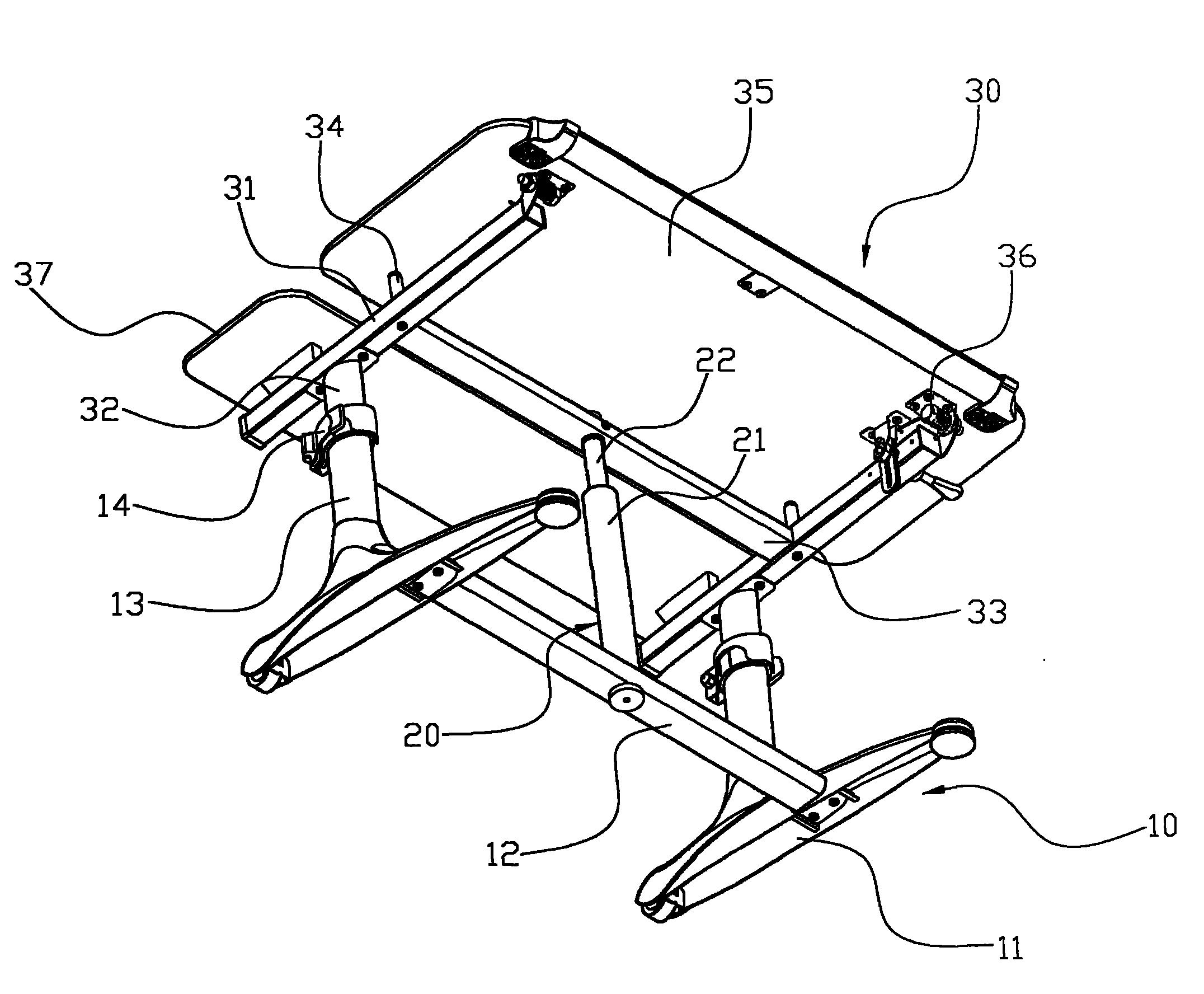 桌面高度调整装置