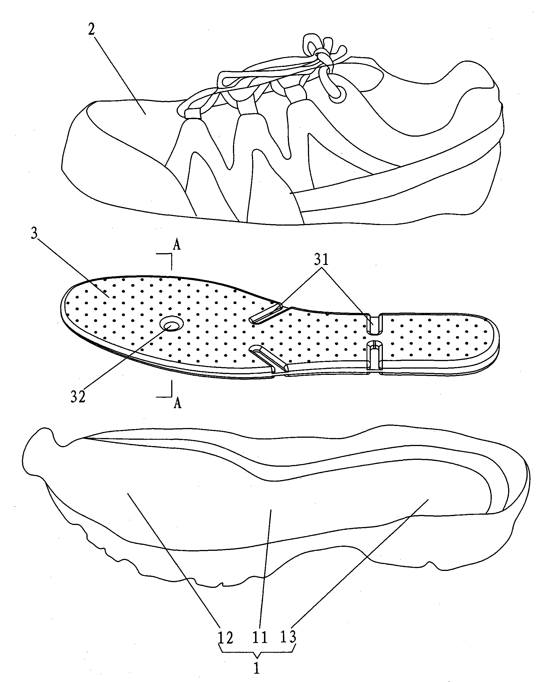 一种新型运动鞋