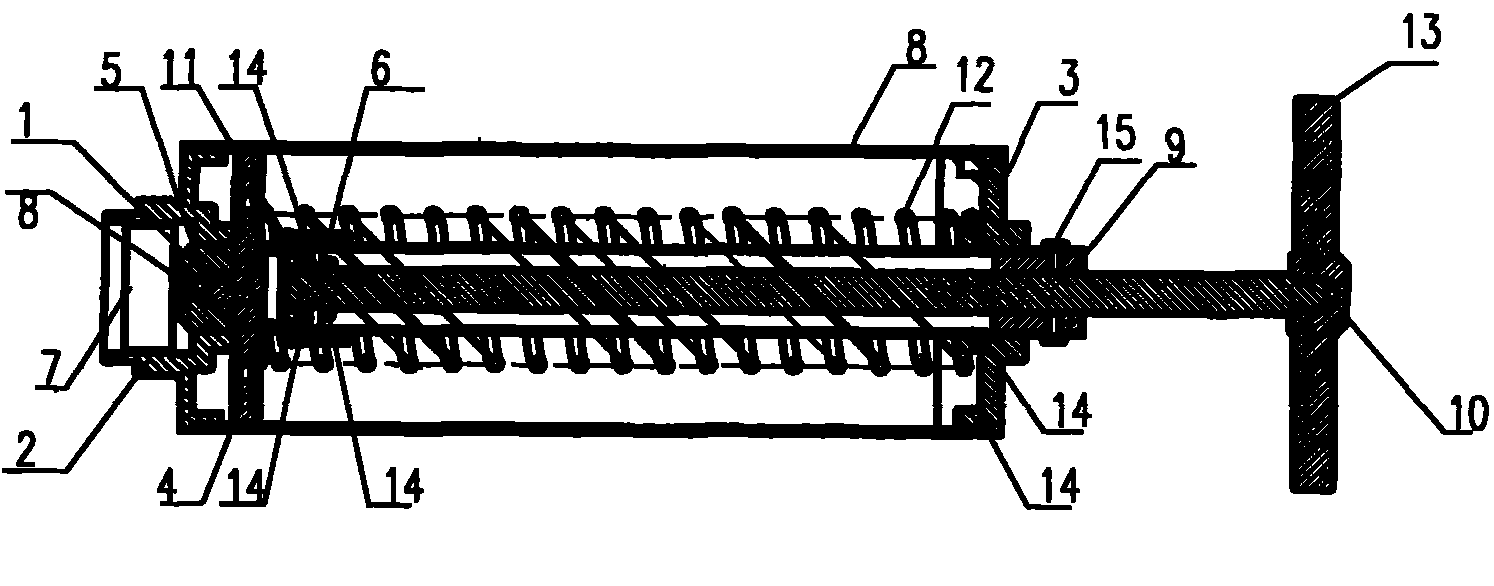 cn201635730u