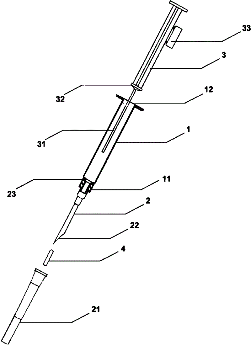 cn201667898u_植入式动物电子芯片的注射器失效