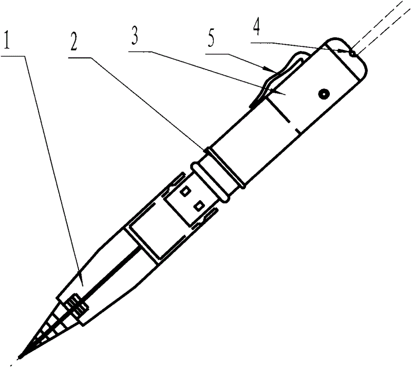 cn201693904u_多功能u盘笔失效