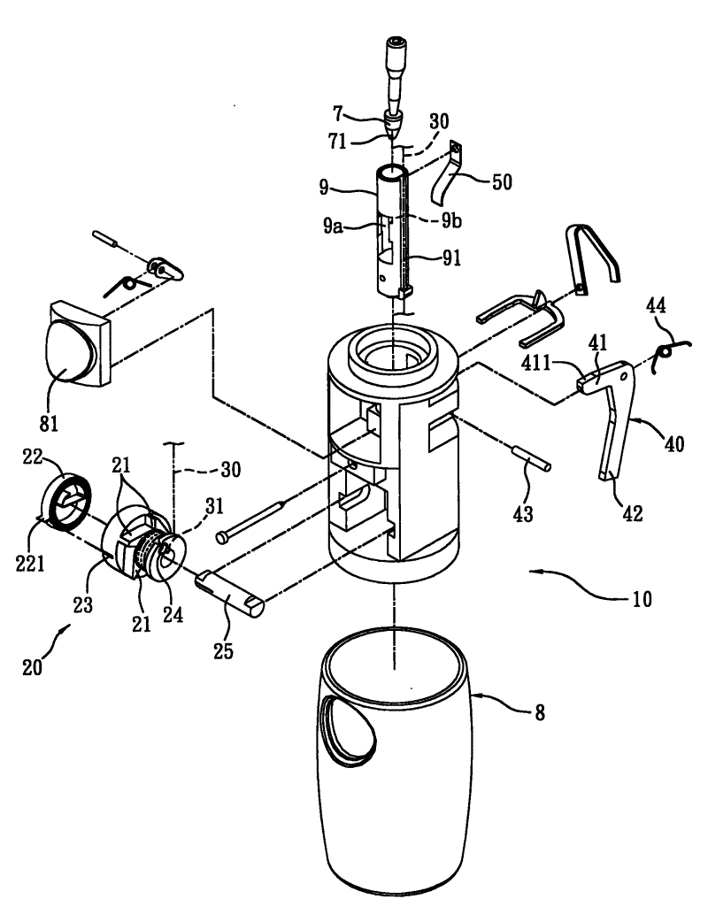 cn201700570u_自动开收伞的防弹回装置失效